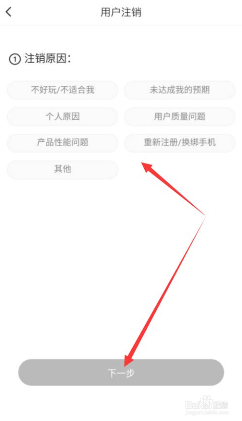 像塑制作特效教程下载_死缺教程下载_telegra下载教程