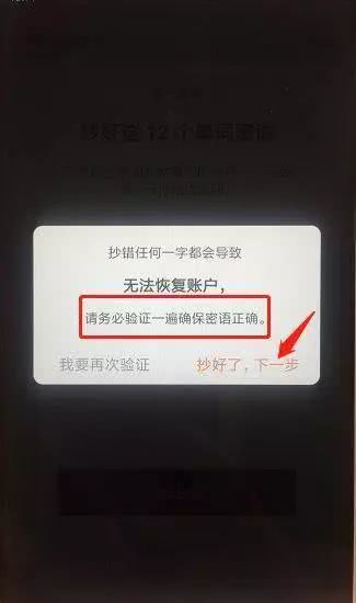 TP身份钱包_钱包身份证银行卡丢了怎么办_钱包身份证丢了可以报警吗