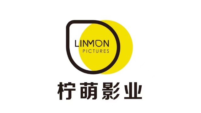 柠萌影业古装剧_柠萌影视有限公司_柠萌影视