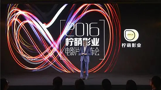 柠萌影业古装剧_柠萌影视有限公司_柠萌影视