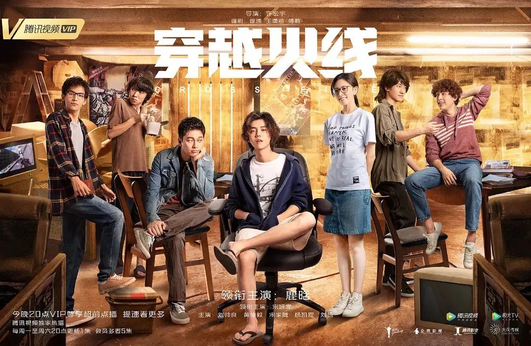 柠萌影视_柠萌影业古装剧_柠萌影视有限公司