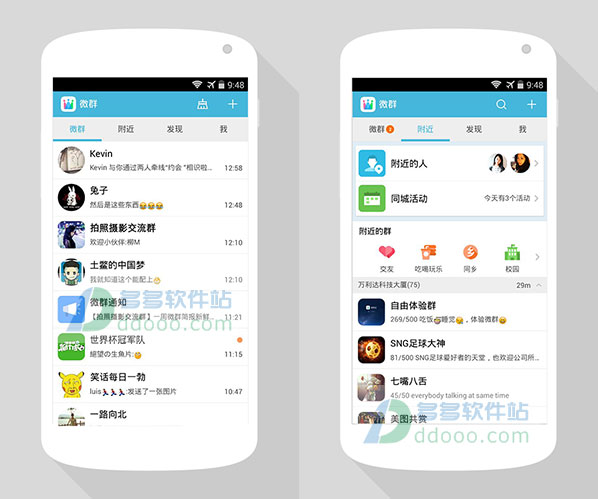 双向感情智障是什么病_双向暗恋有什么特点_telegram被双向