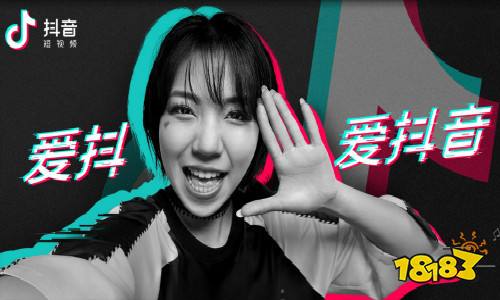 斗音热门是什么意思_抖音热门叫什么_抖音上热门是什么意思