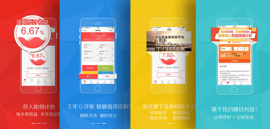 imtoken离线钱包_交易平台_imtoken怎么交易