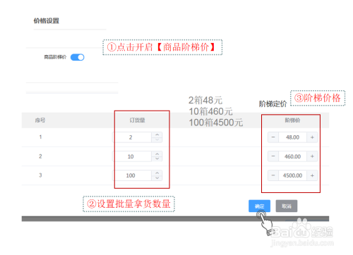 imtoken怎么交易usdt_交易平台_交易贵金属