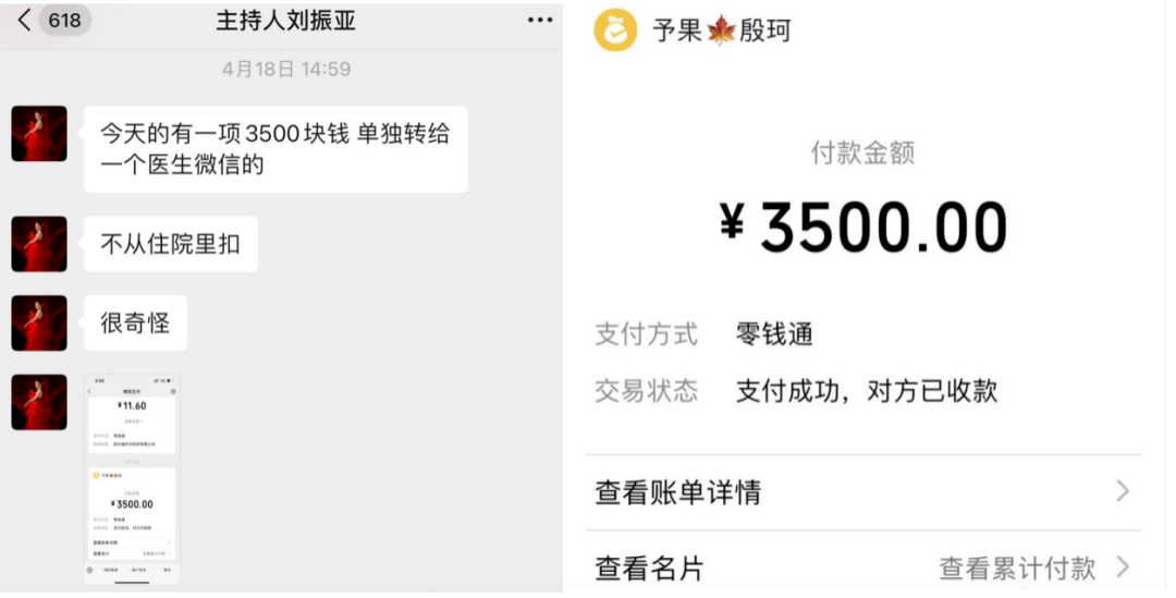 tp钱包还能用吗_tp钱包可以直接交易吗_tp钱包支持fil吗