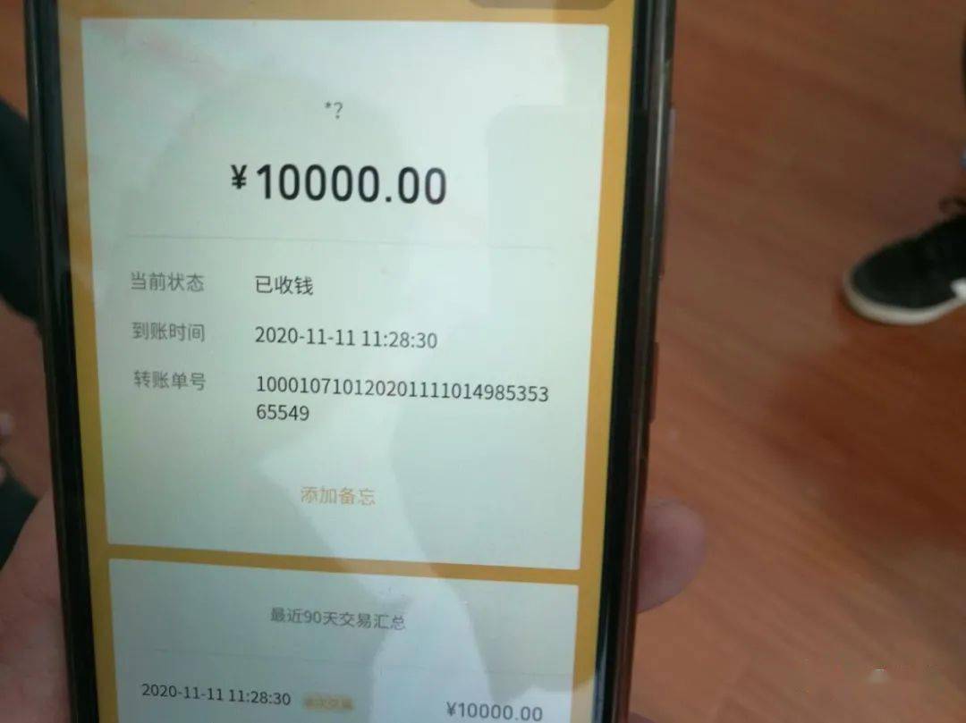 tp钱包还能用吗_tp钱包可以直接交易吗_tp钱包支持fil吗
