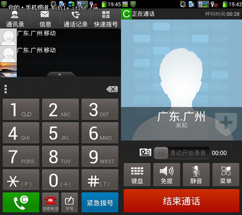 telegeram下载-telegram下载版本大比拼，哪个更适合你？-2Q1Q手游网
