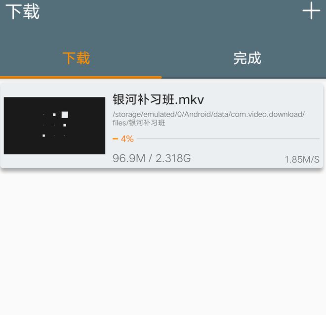 在线播放下载电视剧追剧_在线播放下载音乐_magnet下载在线播放