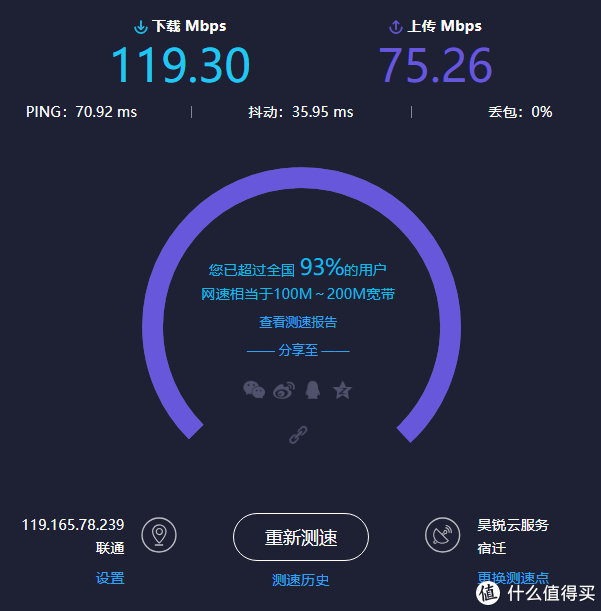 在线播放下载音乐_在线播放下载电视剧追剧_magnet下载在线播放