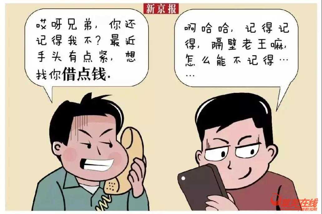 imtoken收到风险代币_imtoken钱包的安全性_imtoken钱包提示风险