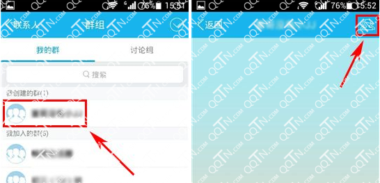 telegram开启权限_权限开启是什么意思_权限开启了为什么还是不能用