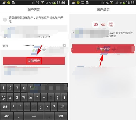 r0hs是什么意思中文读_别知已的那几句彝语用中文读_imtoken中文怎么读