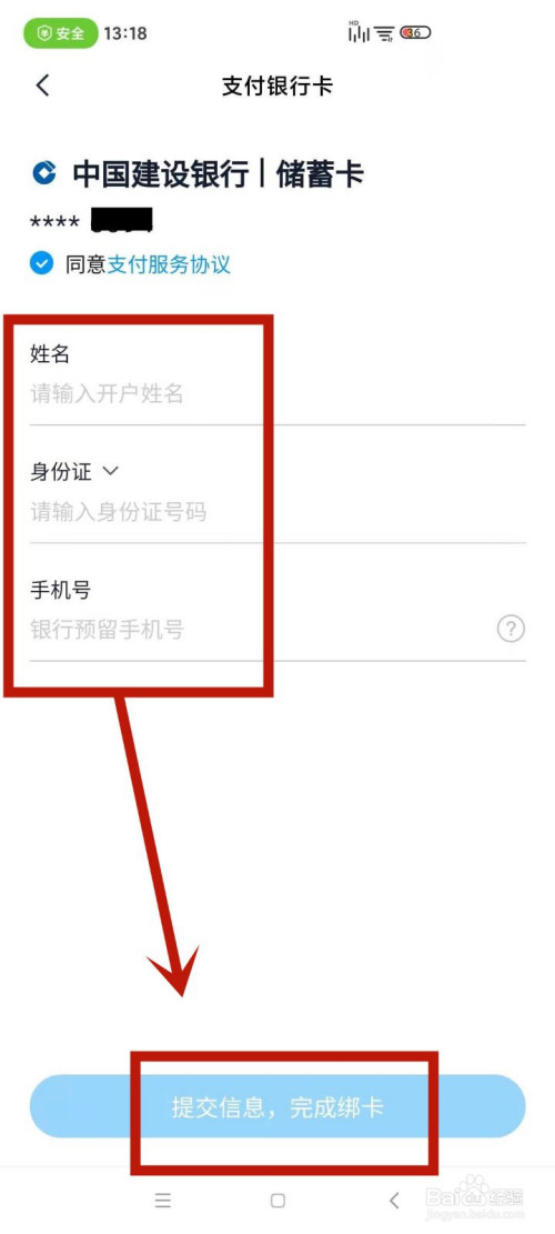 imtoken中文怎么读_别知已的那几句彝语用中文读_r0hs是什么意思中文读