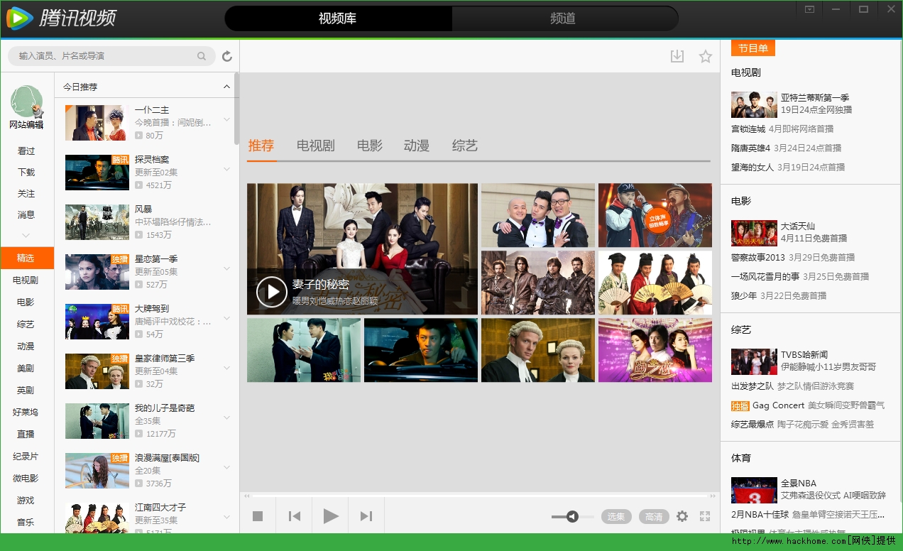 telegram看过的视频_telegram看过的视频_telegram看过的视频