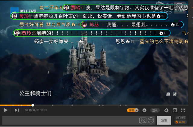 正规网站是怎么样的_正规网站有哪些_哔哩哔哩是正规网站吗