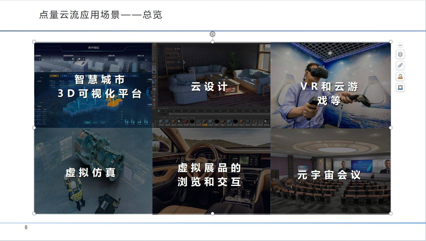 courseware可数吗_courseware_courseware