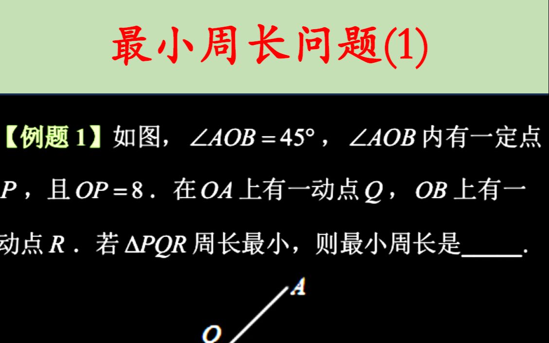 圆周率π_圆周率怎么算_圆周率10000位
