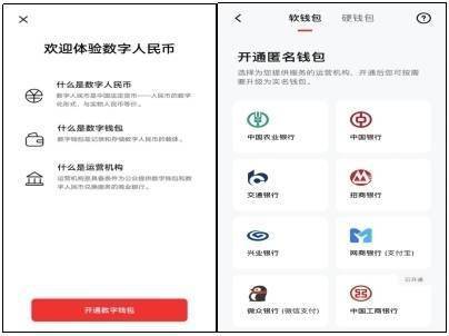imtoken转到币安eos_imtoken转到币安eos_imtoken转到币安eos