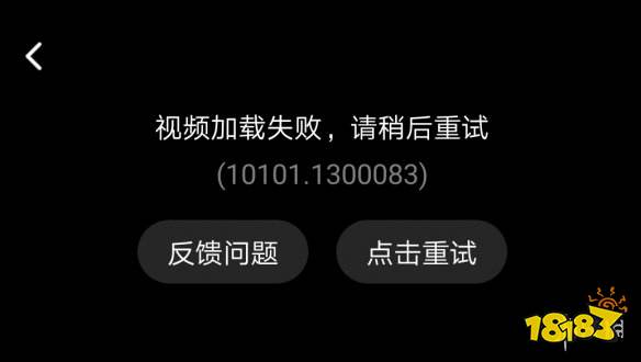 telegram打开视频慢_telegram打开视频慢_telegram打开视频慢
