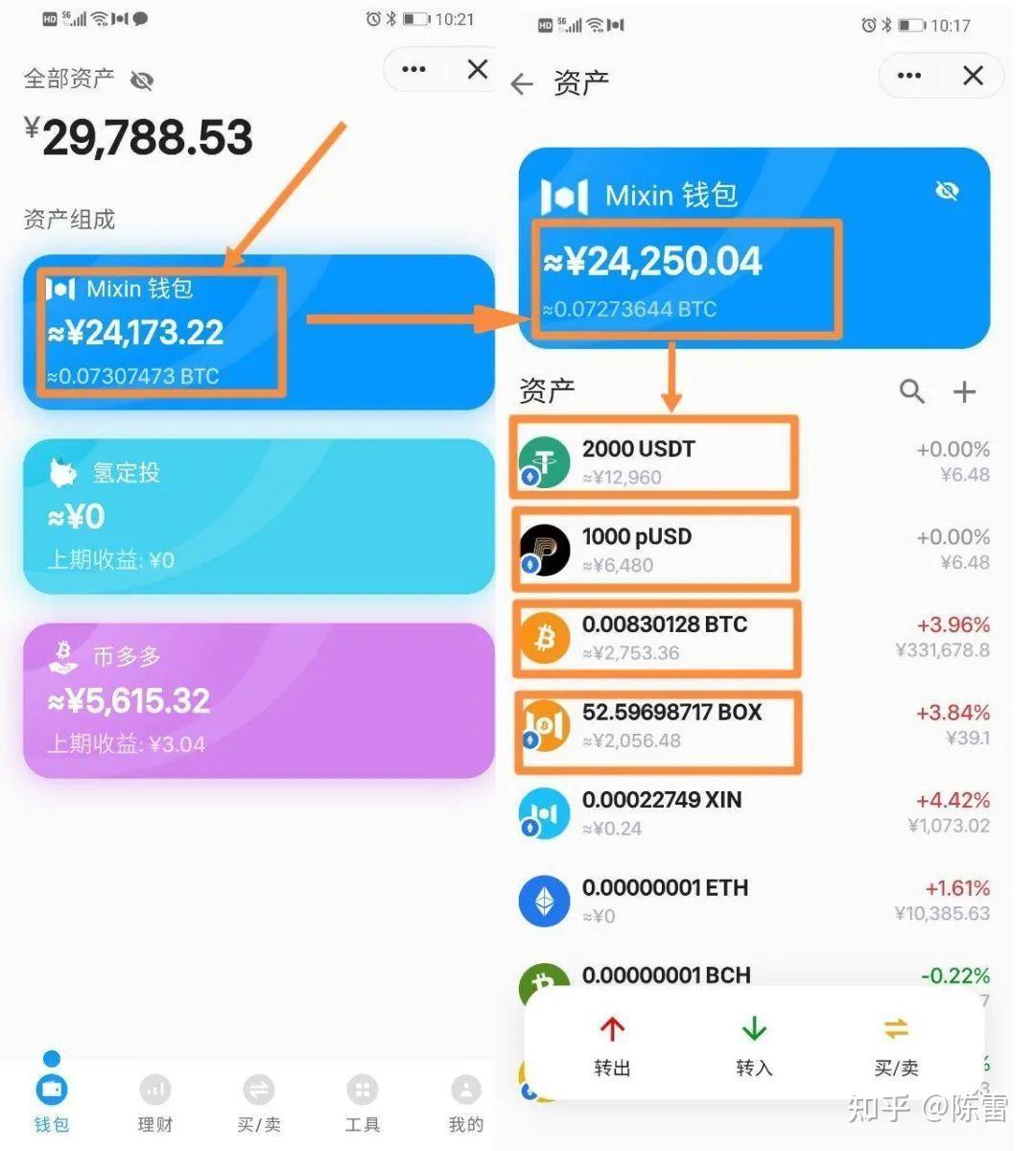 imtoken海外版_imtoken官网国际版_imtoken国际版官网下载
