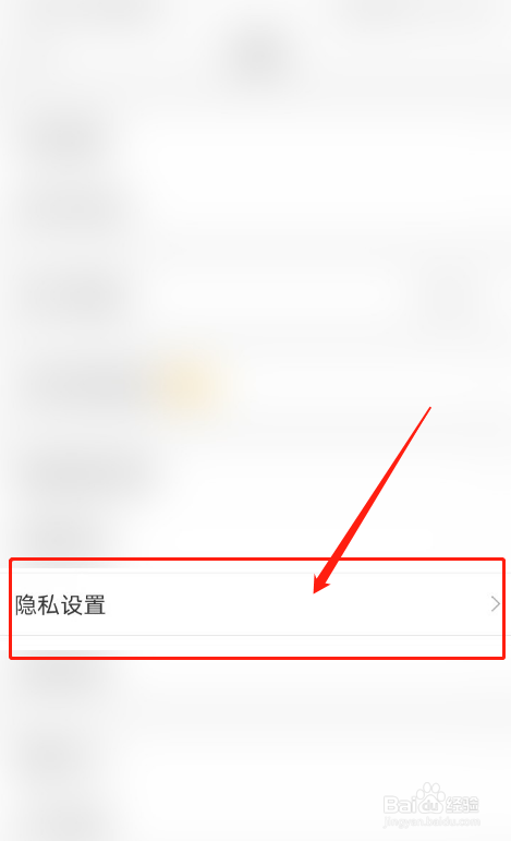 抖音怎么关闭年龄设置_telegram怎么设置年龄_年龄设置公式怎么设置