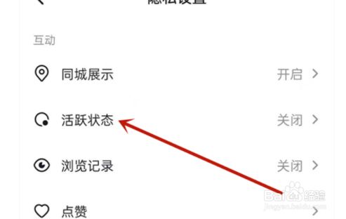 抖音怎么关闭年龄设置_年龄设置公式怎么设置_telegram怎么设置年龄