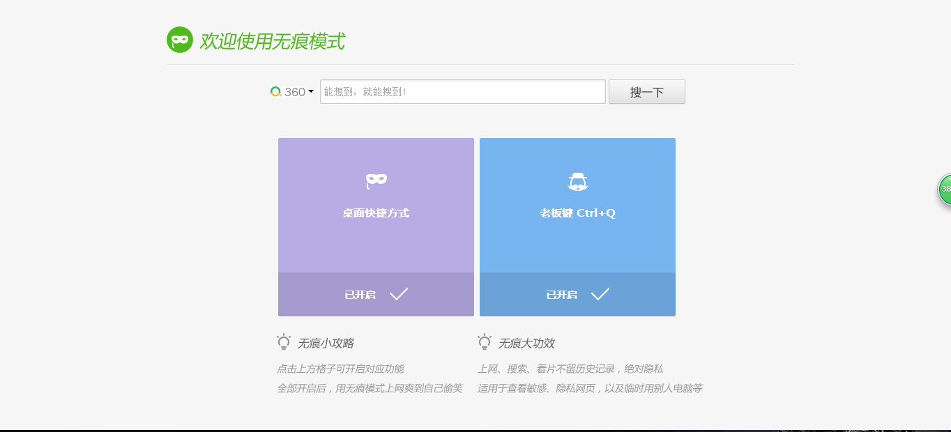 设置telegram语言_telegram怎么设置18_设置telegram可看