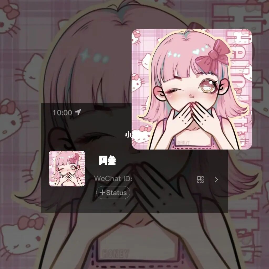 telegram找附近人_附近看人流的医院_telegram怎么看附近人