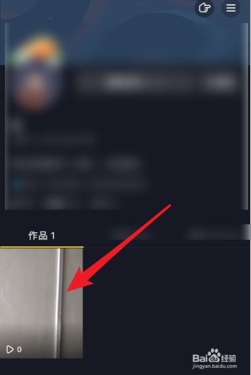 抖音视频删除了怎么还有_抖音三个点没有删除视频_抖音官方删除视频不提示