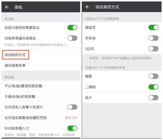 telegreat中文怎么弄_telegranm设置中文_微信是英语怎么弄中文