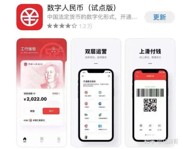 苹果下载手机铃声怎么下载_苹果下载手机号怎么改_苹果手机怎么下载imtoken