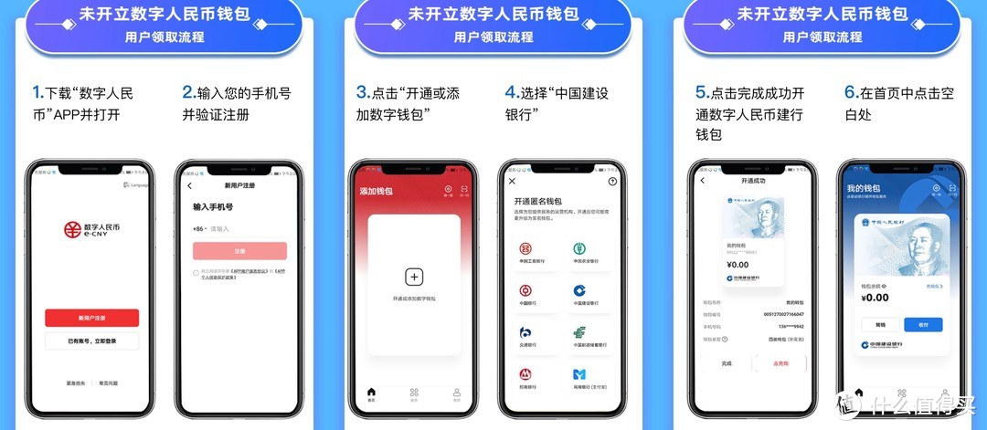 苹果下载手机铃声怎么下载_苹果手机怎么下载imtoken_苹果下载手机号怎么改
