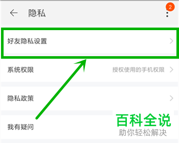 主页个人介绍怎么写_主页个人简介吸引粉丝_telegram个人主页