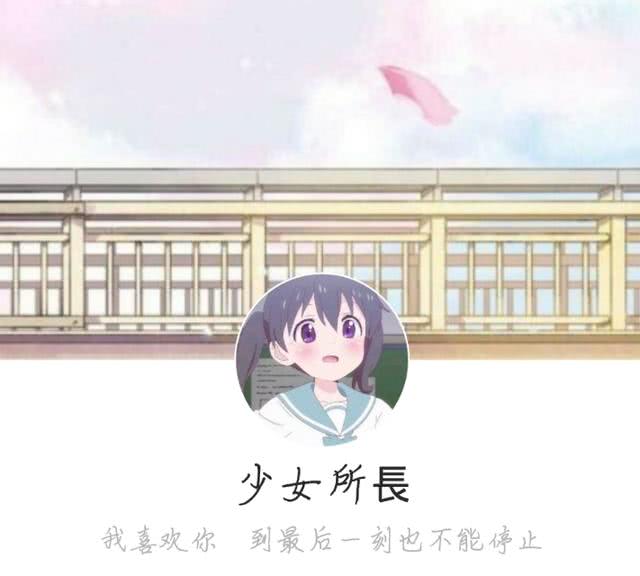 主页个人介绍短句吸引人_主页个人介绍怎么写_telegram个人主页