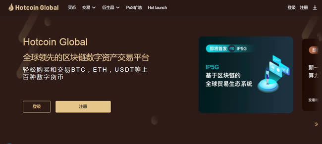 imtoken属于热钱包吗_热钱包又可分为_热钱包是什么意思