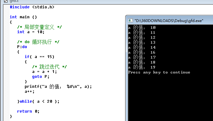 c语言中for循环语句的用法_for循环语法_循环语句for怎么用