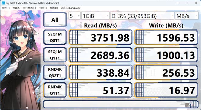 ssd固态的寿命_固态寿命长还是机械寿命长_m2固态和ssd固态哪个寿命长