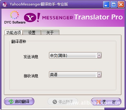 中文telegrem下载_telegarm 中文_中文telegrem