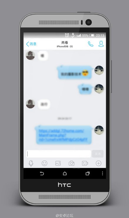 telegreat中文版下载_telegreat汉化版官方_telegreat下载手机版