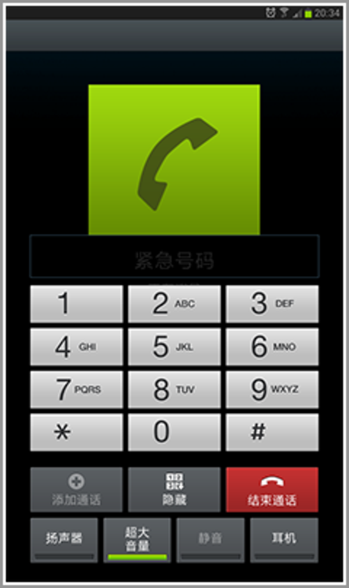telegreat下载手机版_telegreat中文版下载_telegreat汉化版官方