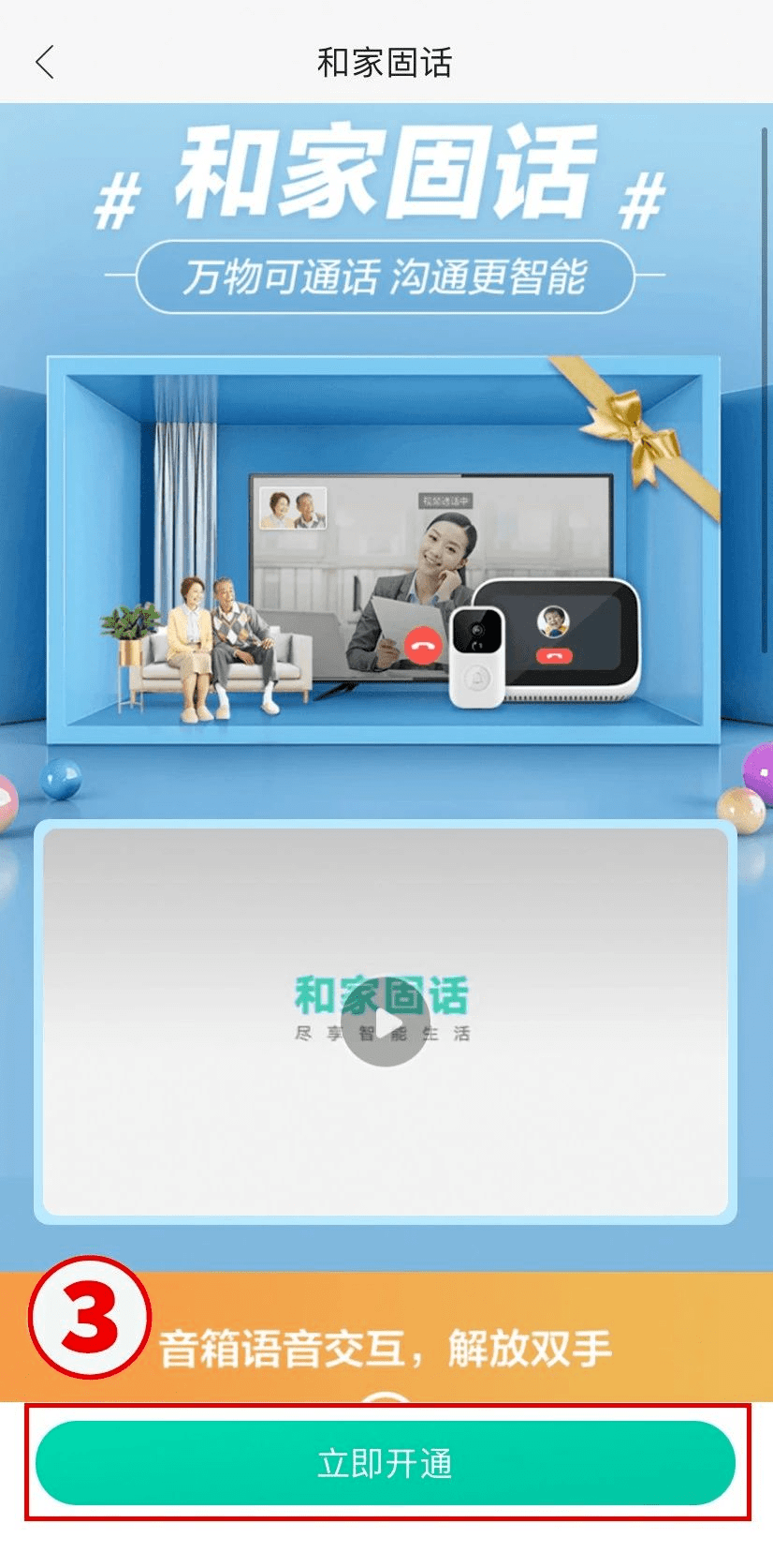 telegram发视频_telegram发视频_telegram发视频