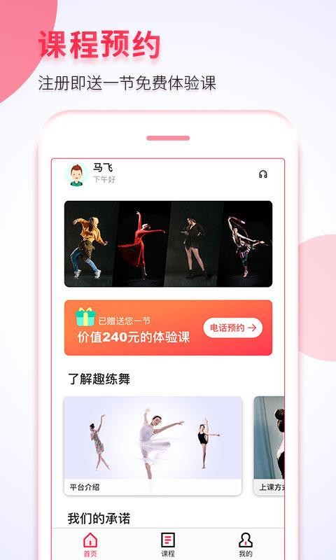 telegram怎么打开18_打开telegram闪屏_打开telegram链接