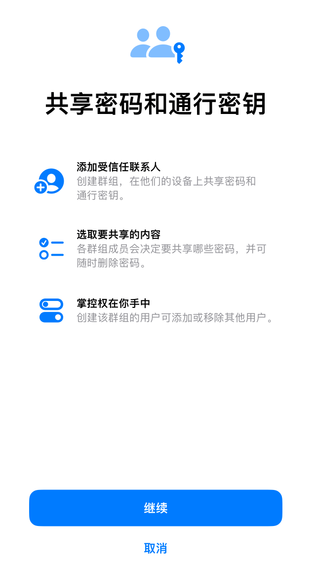 telegram是啥意思_意思是的英文_意思是轻声吗