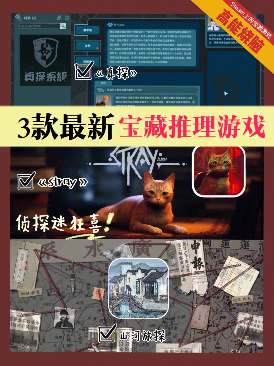 玩法推荐怎么放到退出界面_玩法推荐打不开_telegram 玩法推荐