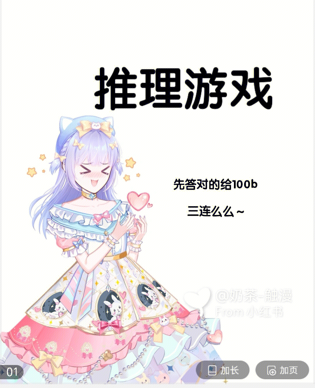 玩法推荐打不开_玩法推荐怎么放到退出界面_telegram 玩法推荐