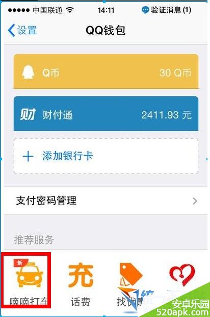 tp钱包视频教程_tp钱包视频教程_tp钱包视频教程