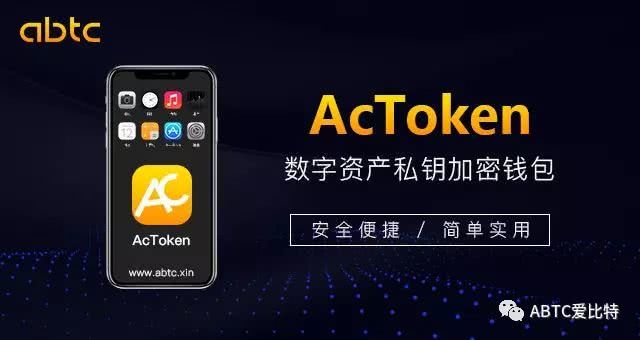 tpt蜂蜜罐_tp钱包tpt_tptworkplace