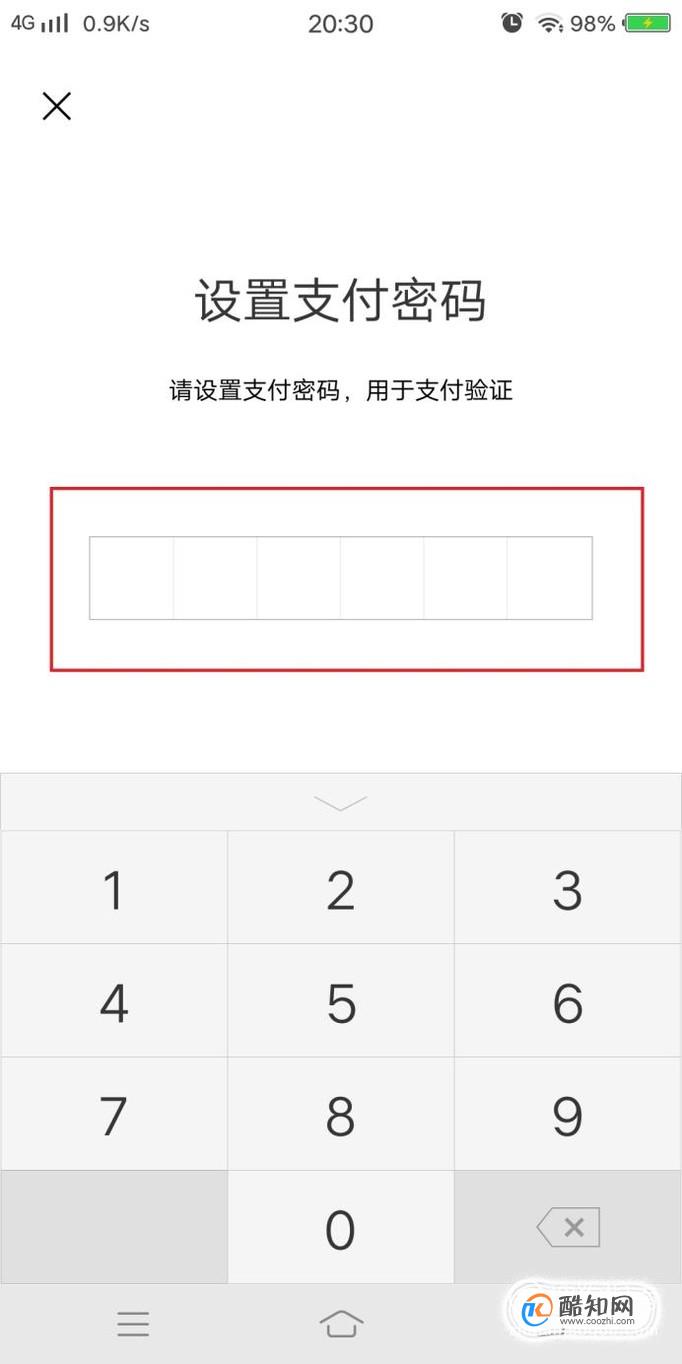 密码设置在哪里_密码设置什么数字好_telegram 设置密码