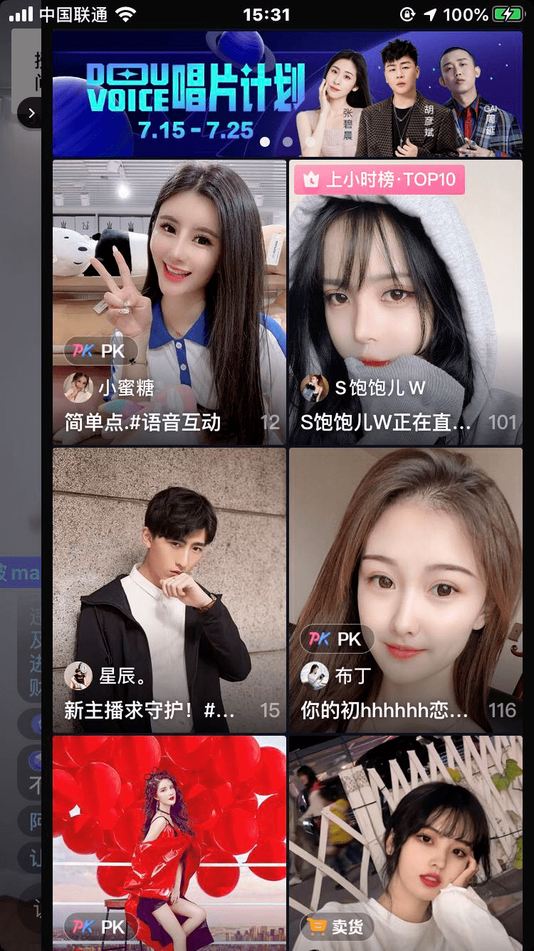 telegram怎么直播_telegram网页版_telegram加密